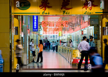 Chine Guangzhou Canton Shopping Mall Banque D'Images