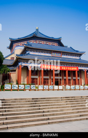 Chine Guangzhou Canton Sun Yat Sen Memorial Hall Banque D'Images