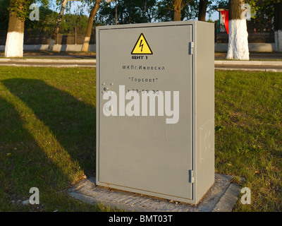 Fort de l'électricité en Izhevsk, République d'Oudmourtie, en Russie Banque D'Images