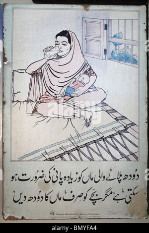 Abdul Satar edhi exécute les services ambulanciers et orphelinat en Karachihealth affiche l'éducation pour les femmes au Pakistan Banque D'Images