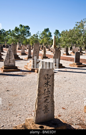 Plus de 600 tombes dans Broome Australi'un cimetière japonais témoignent sur les dangers rencontrés par les pêcheurs de perles japonais Banque D'Images