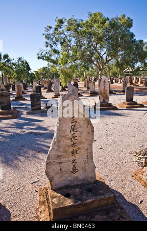 Plus de 600 tombes dans Broome Australi'un cimetière japonais témoignent sur les dangers rencontrés par les pêcheurs de perles japonais Banque D'Images