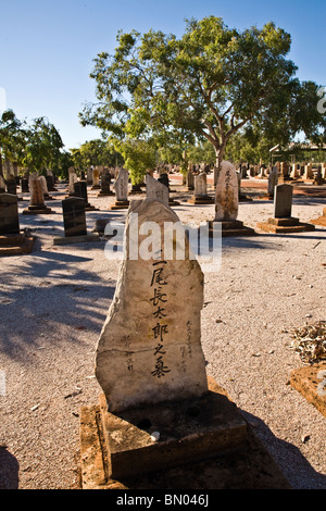 Plus de 600 tombes dans Broome Australi'un cimetière japonais témoignent sur les dangers rencontrés par les pêcheurs de perles japonais Banque D'Images