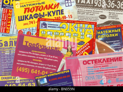 Annonces commerce postal russe (série horizontale en haute résolution) Banque D'Images