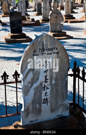 Plus de 600 tombes dans Broome Australi'un cimetière japonais témoignent sur les dangers rencontrés par les pêcheurs de perles japonais Banque D'Images