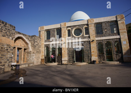 Rabbi Meir ou de Rabbi Meïr Baal HaNes (Rabbi Meir le faiseur de miracle) Banque D'Images