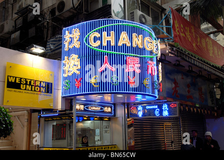 Changer de l'argent shop, l'île de Hong Kong, Chine Banque D'Images