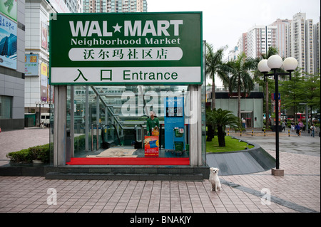 Wal Mart entrée dans Shenzhen, près de la frontière avec Hong Kong. Banque D'Images