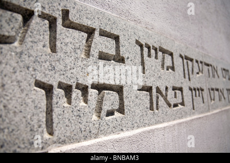 Umschlagplatz ghetto Varsovie Pologne memorial Banque D'Images