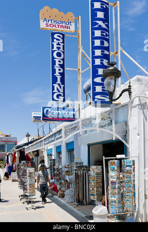 Magasins du centre de Midoun, Djerba, Tunisie Banque D'Images