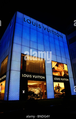 Louis Vuitton boutique in Wynn hotel casino Macau China Stock Photo - Alamy