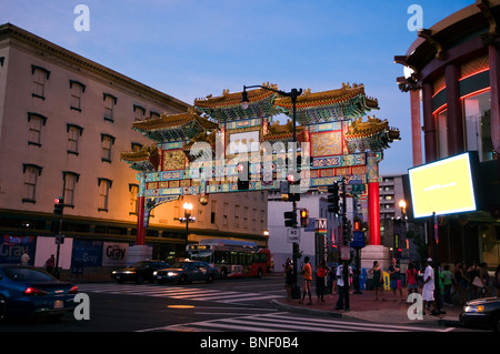 Le passage de Chinatown à la galerie place au centre-ville de Washington DC Banque D'Images