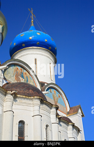 L'Europe de l'Europe Voyages en Europe Russie Moscou russe de jour de la région de la laure de la Trinité Saint Serge Fregene Zagorsk Banque D'Images