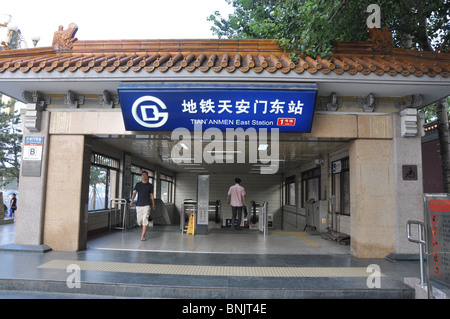 L'entrée de la station de métro Tiananmen, Pékin, Chine Banque D'Images