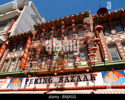 Façade du bazar de Pékin Banque D'Images