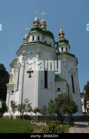 Cathédrale de Saint George dans Vydubuchi monastère (1699-1701), Patriarcat de Kiev Banque D'Images