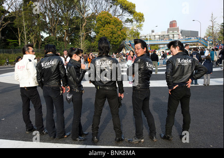 Membre du groupe de danse appelé Lebels Roller-Zoku à Yoyogi Park dans le quartier Harajuku, Tokyo, Japon Banque D'Images