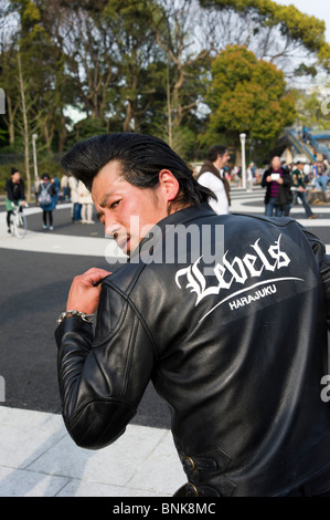 Membre du groupe de danse appelé Lebels Roller-Zoku à Yoyogi Park dans le quartier Harajuku, Tokyo, Japon Banque D'Images