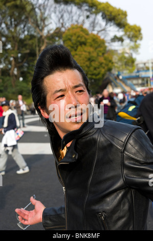 Membre du groupe de danse appelé Lebels Roller-Zoku à Yoyogi Park dans le quartier Harajuku, Tokyo, Japon Banque D'Images
