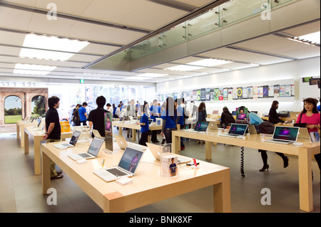 Sur l'Apple Store de Ginza Chuo-dori 4-chome, Tokyo, Japon Banque D'Images