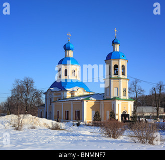 Fédération de Russie Europe européen est de l'Europe Architecture bâtiment ciel bleu religieux Église Yasenevo St Pierre et l'église de Moscou Banque D'Images