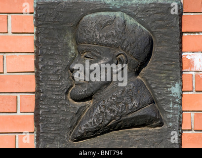 Close-up de Lénine Plaque, Statue (Memento) Park (Szoborpark) à Budapest, Hongrie Banque D'Images