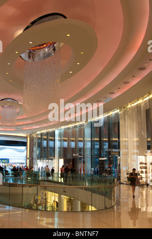 Le Village - Westfield Shopping Centre - Shepherd's Bush - Londres Banque D'Images