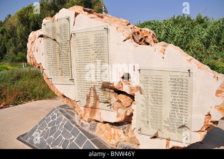 Le nouveau monument (2008) pour les 73 soldats des FDI qui ont trouvé la mort dans la catastrophe de l'hélicoptère israélien 1997 Banque D'Images