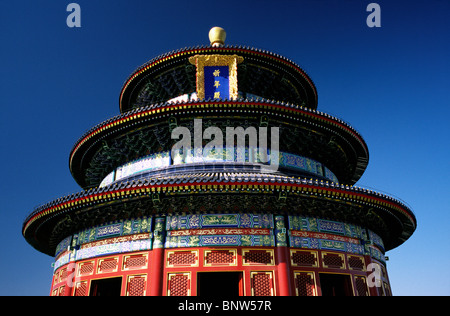 Temple du Ciel Qinan salle de prière pour les bonnes récoltes Beijing Chine site du patrimoine mondial de l'Unesco tourisme voyage de la dynastie Ming Banque D'Images