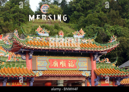 Le bouddhisme temple chinois de Mersing en Malaisie Banque D'Images