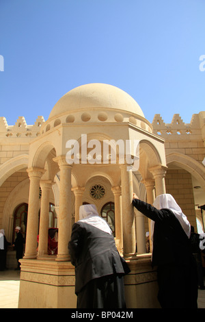 Israël, la basse Galilée, druzes annuel pèlerinage à Nabi Shueib, l'emplacement de la tombe de son beau-père Jéthro Banque D'Images