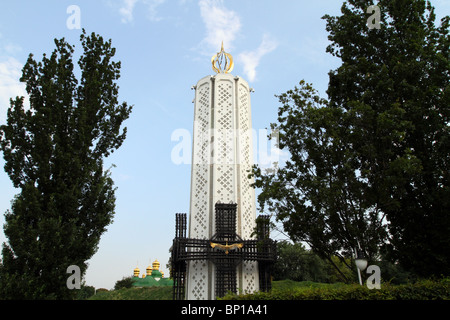 KIEV, UKRAINE, 2010 : Memorial monument aux victimes de l'Holodomor. Banque D'Images