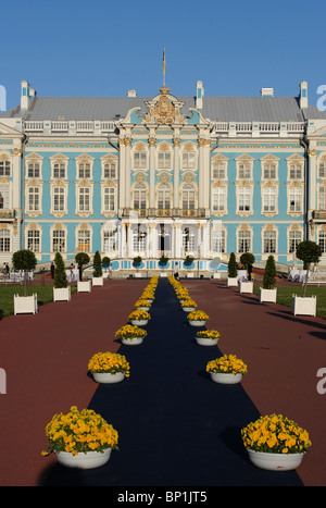 Le Palais de Catherine à Tsarskoïe Selo, Saint Petersburg, Russie Banque D'Images