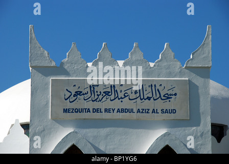 King Abdul Aziz Al Saud Mosquée, Marbella, Costa del Sol, la province de Malaga, Andalousie, Espagne, Europe de l'Ouest. Banque D'Images