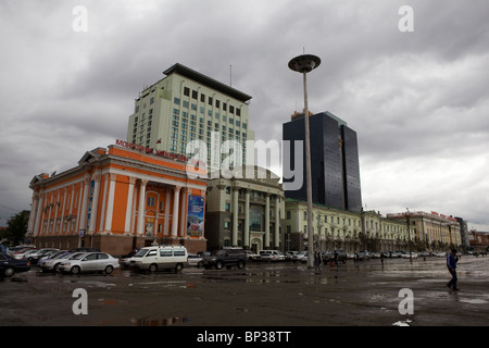 Un jour de pluie à Oulan Bator, Mongolie Banque D'Images