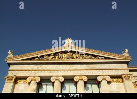 Akadimia Athinon (Académie d'Athènes) sur rue Panepistimiou, Athènes, Attique, Grèce Banque D'Images