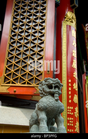 La Chine, Hong Kong, de nouveaux territoires. Sik Sik Yuen Wong Tai Sin Temple. Le plus connu et le plus fréquenté de la ville, temple Banque D'Images