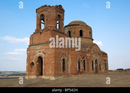 Ancienne église détruite dans la seconde guerre mondiale. Rostov-sur-Don, en Russie. Banque D'Images