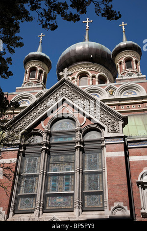 Cathédrale Orthodoxe Russe Saint-nicolas, NYC Banque D'Images