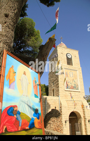 Israël, le Mont Thabor, Transfiguration Jour à Elias monastère grec-orthodoxe Banque D'Images