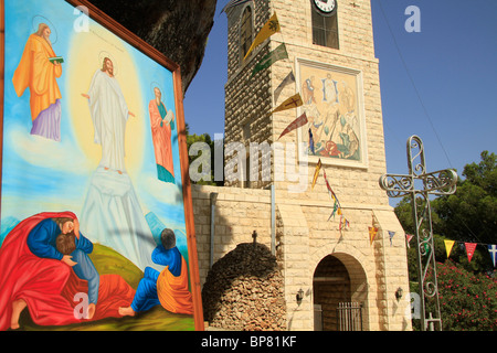 Israël, le Mont Thabor, Transfiguration Jour à Elias monastère grec-orthodoxe Banque D'Images