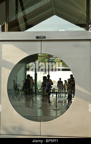 Lobby Moon Gate dans le Musée Suzhou, Suzhou, Jiangsu, Chine. Banque D'Images