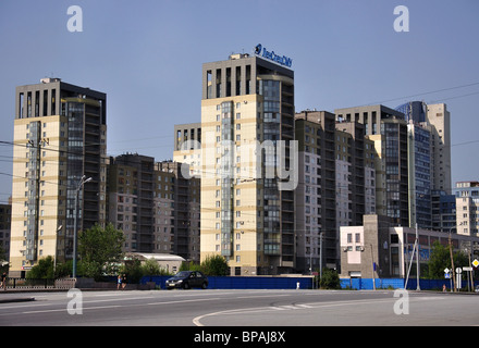 Les immeubles à la périphérie de Saint Petersburg, Russie, Région Nord-Ouest Banque D'Images