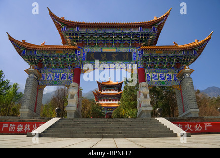 Vue sur le temple Chongsheng, Dali, Yunnan, Chine. Banque D'Images