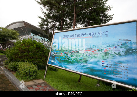 La gare de Dorasan, en Corée du Sud, sur le côté sud de la zone démilitarisée (DMZ) entre la Corée du Sud et du Nord. Banque D'Images