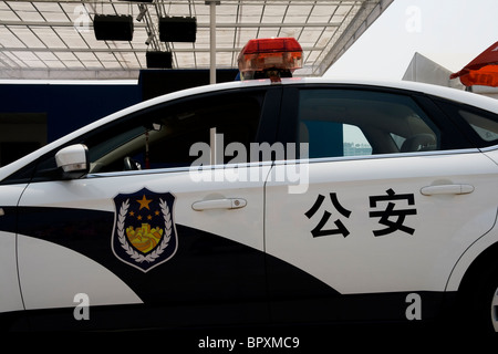 Voiture de police chinois est en attente Banque D'Images
