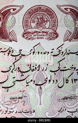 Détail - Billets Afghan Banque D'Images