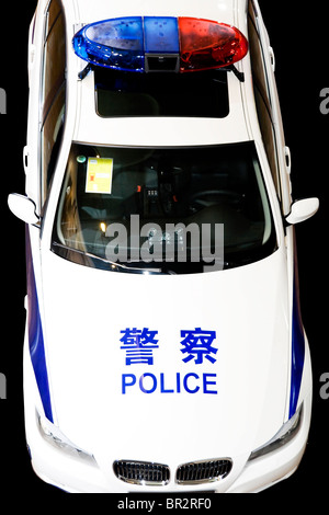 Voiture de police chinois est en attente Banque D'Images