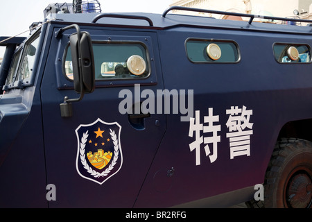 Voiture de police chinois est en attente Banque D'Images