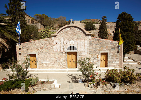 Spinalonga, Agios Nikolaos, Crète Banque D'Images